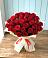 Букет 29 Красных роз в Зуе