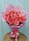 Букет 15 Розовых роз Равель в Зуе