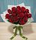 Букет Красные розы в Зуе
