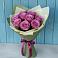 Букет Розы Фёрст Леди в Зуе