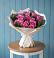 Букет цветов из: Розы в Зуе