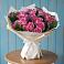 Букет цветов из: Розы в Зуе
